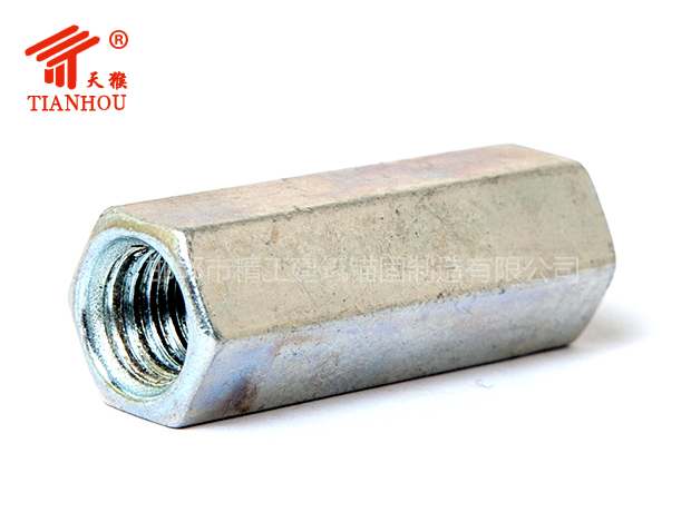 螺母、螺...